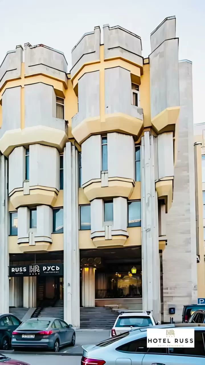 РУСЬ, гостиница