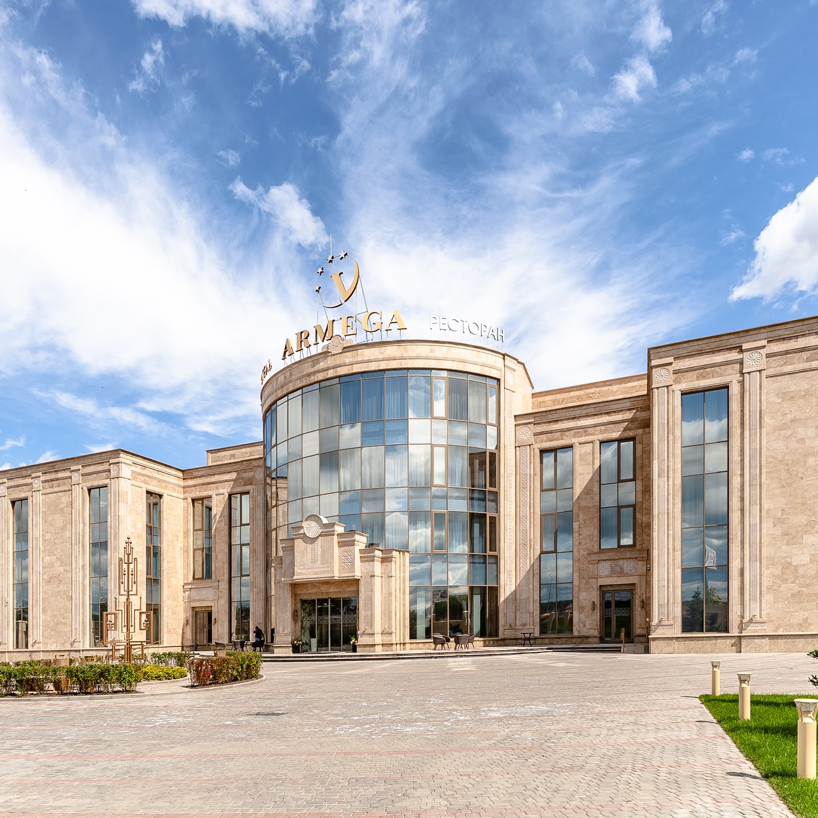 Золотая семерка