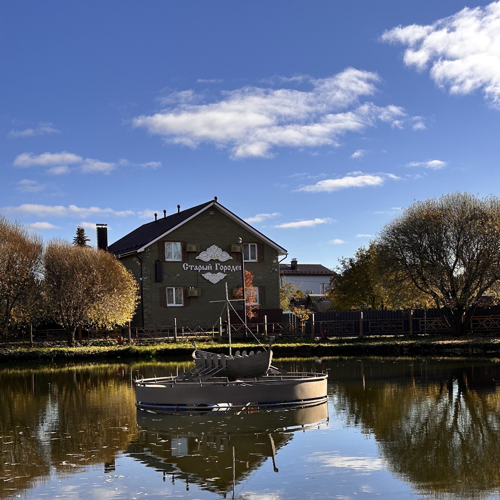 КАЛИПСО - photo 2