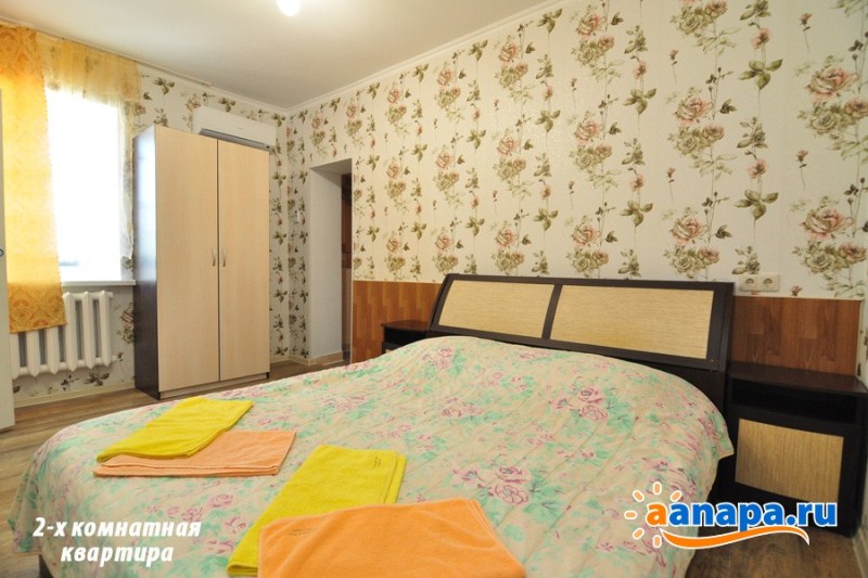 Надежда - photo 5