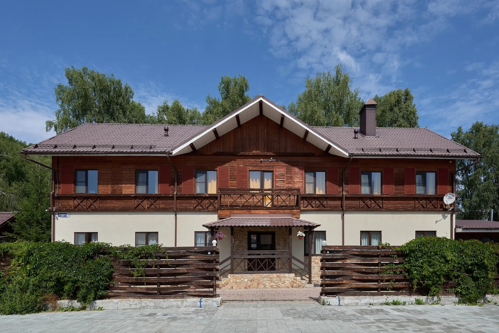 Альпин Шале - photo 2