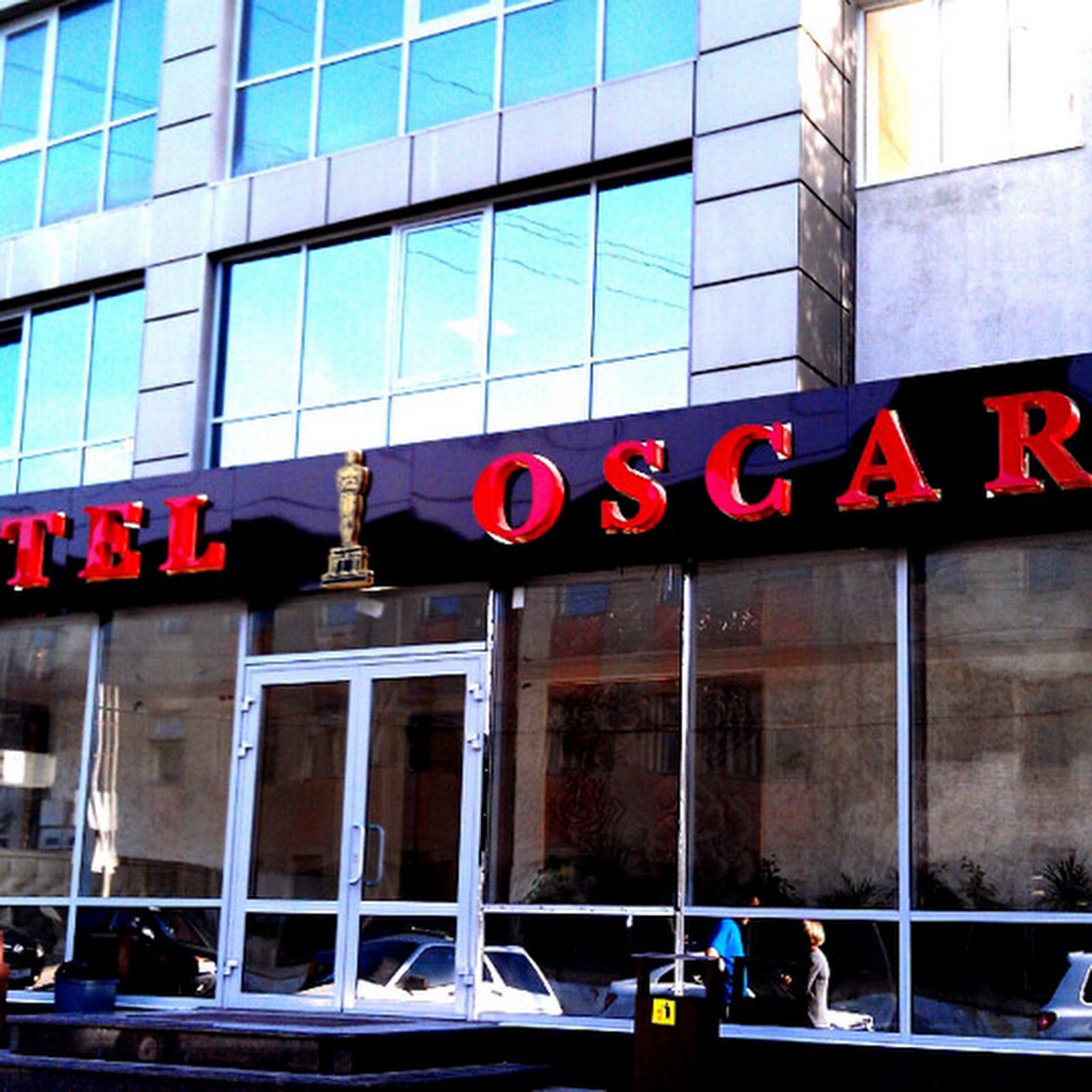 Вишневая гора