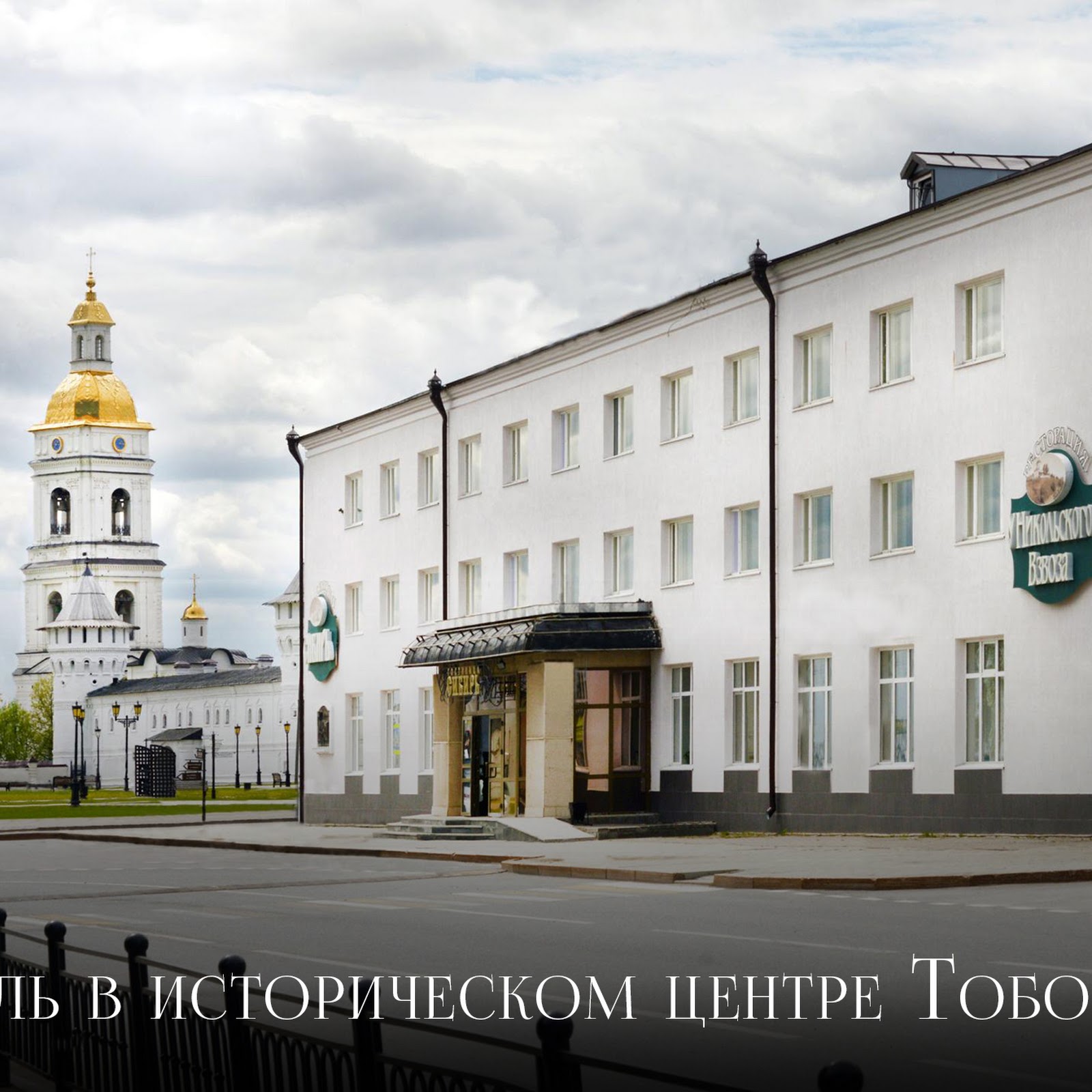 Коттедж у Кремля - photo 3