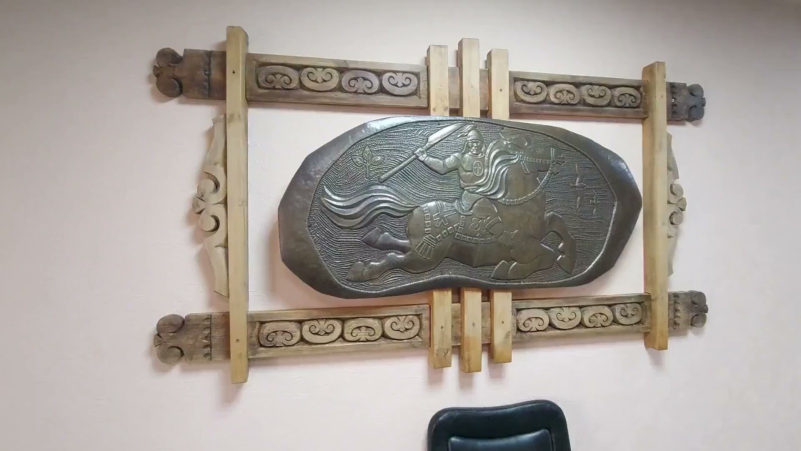 Айхал - photo 3