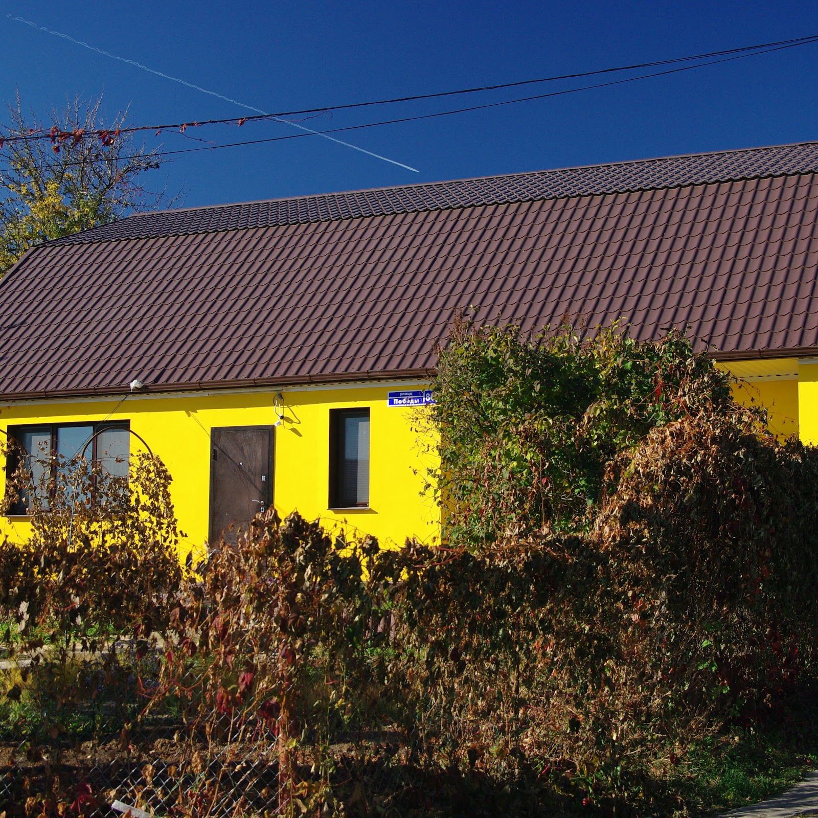 Белый колодец - photo 3