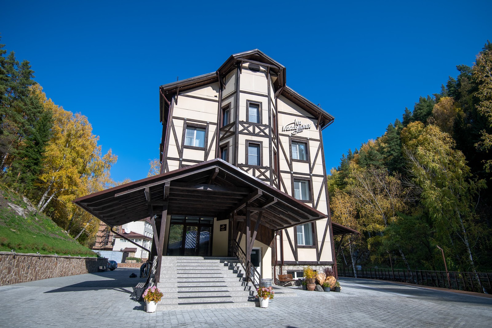 Отель На камушках 3 звезды