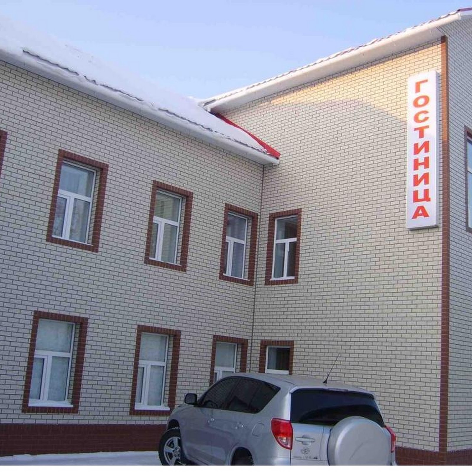 УстюгГазтур - photo 3