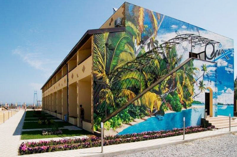 Onix Голубицкая - photo 2