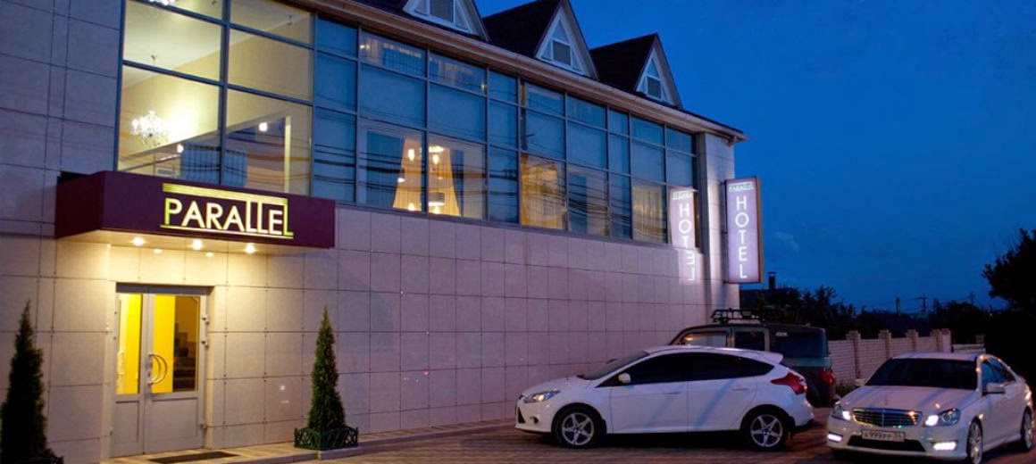 ИП Аратюнян А.Г. Parallel (мини-гостиница) - photo 2