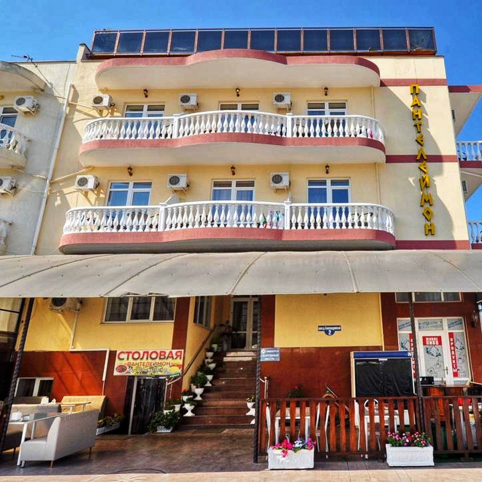 Фотини - photo 3