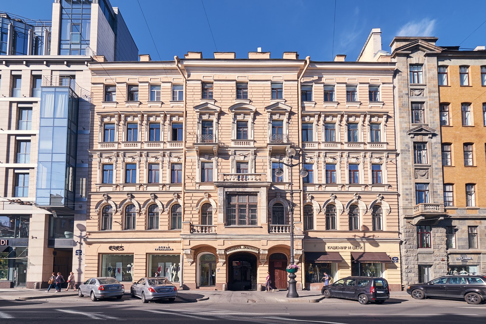 Невский, 119 - photo 1