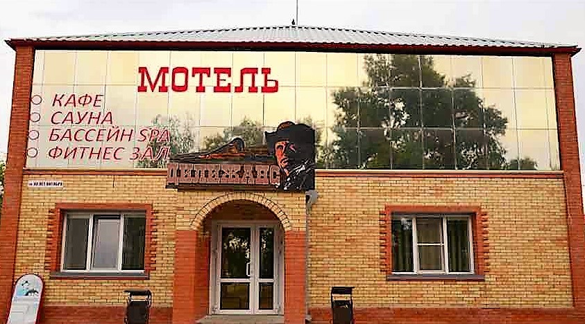 Дилижанс - photo 4