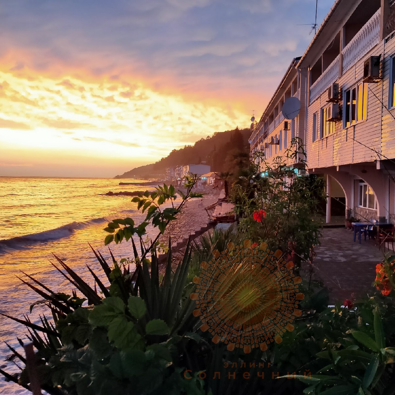 Тёплый берег - photo 4