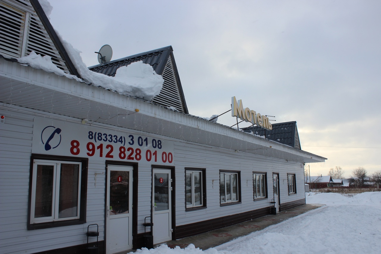 Мотель в Сосновке