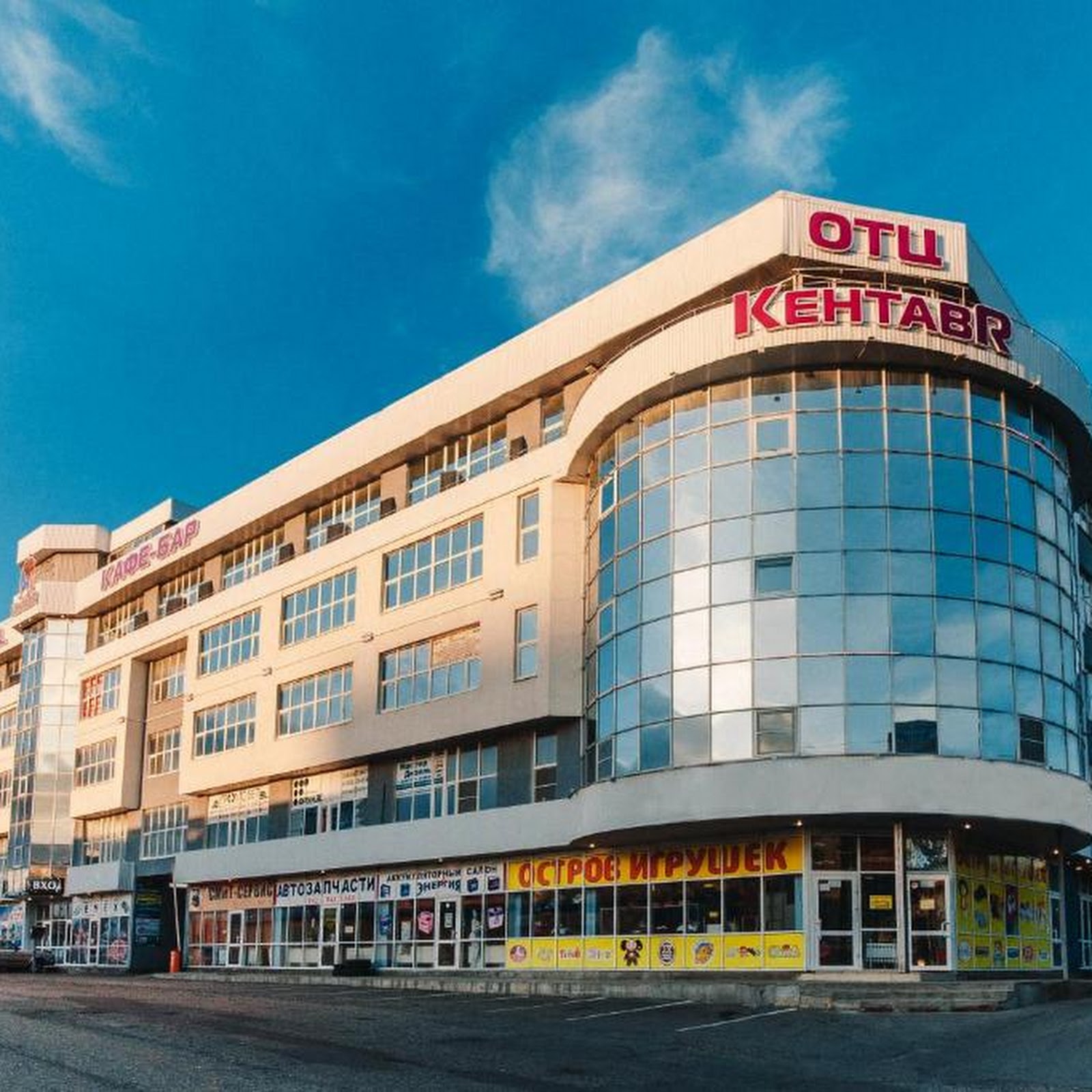 Параллель - photo 3