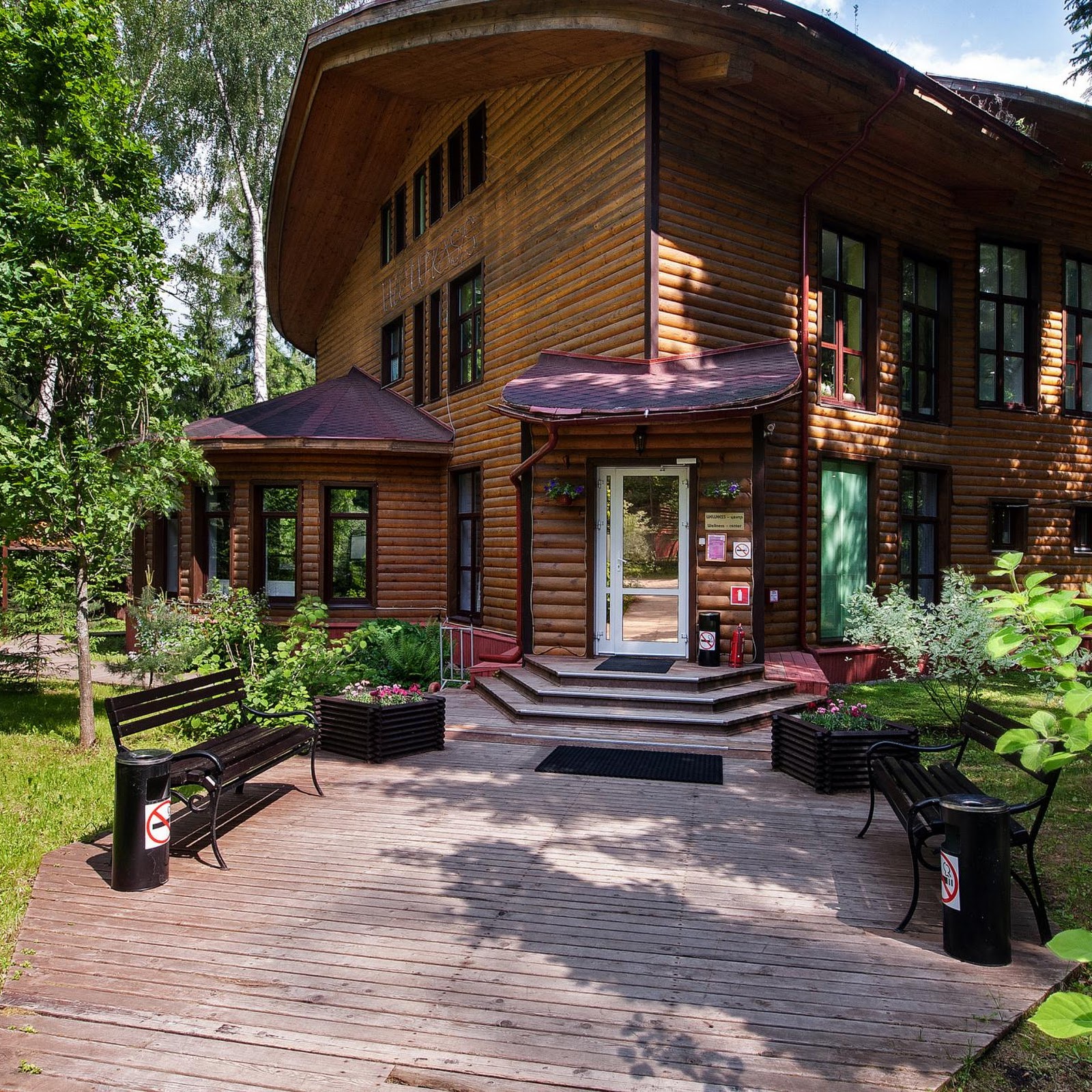 Волна - photo 4