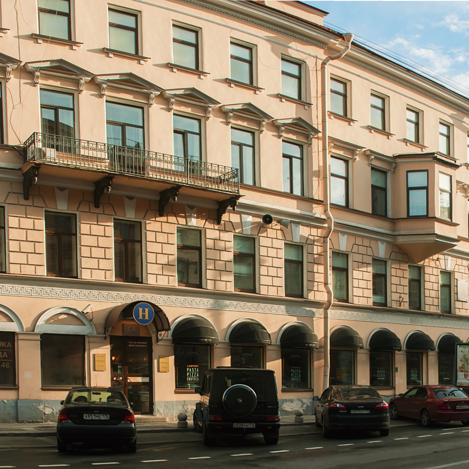 Серебряный Шар - photo 2