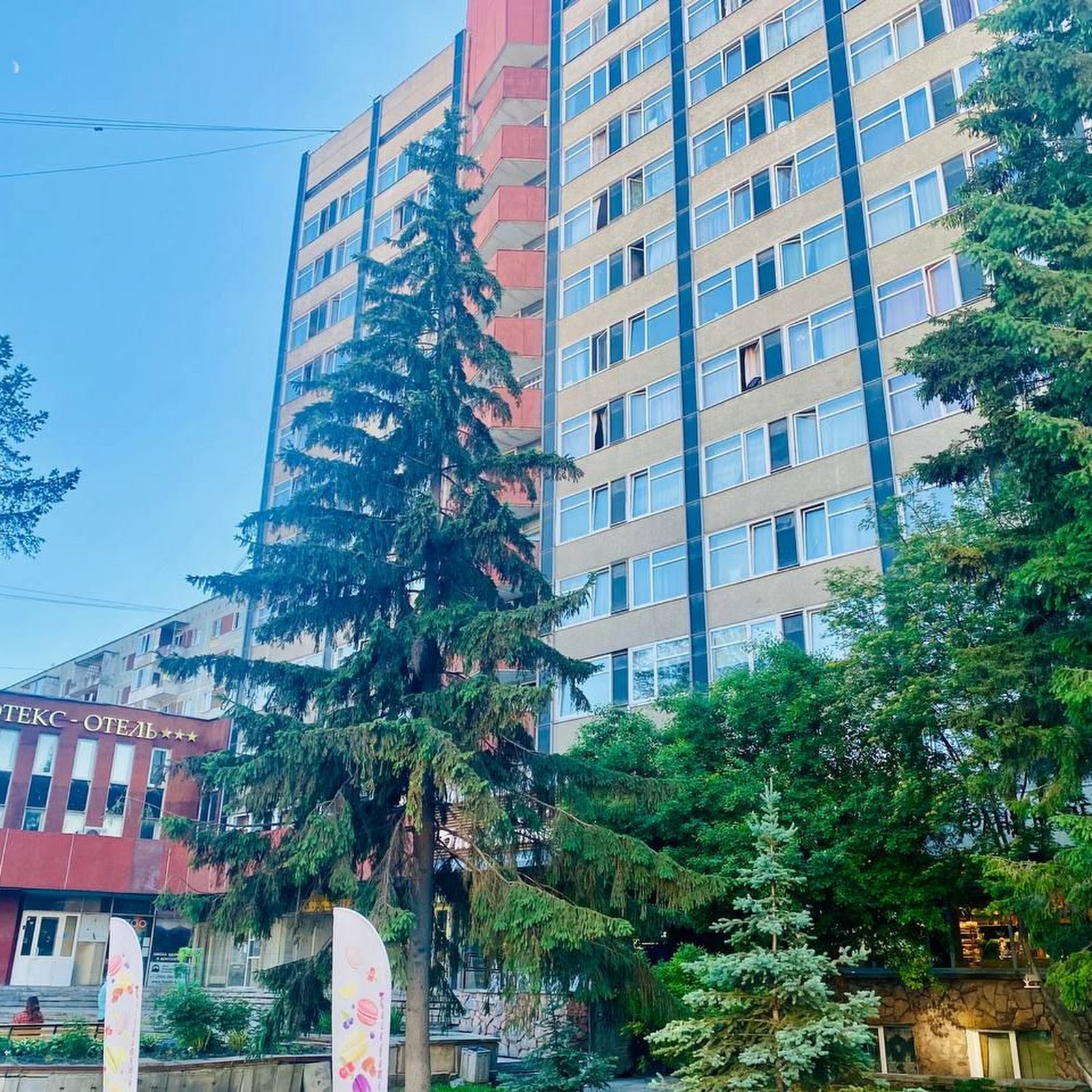 Мини-Отель Прайм - photo 4