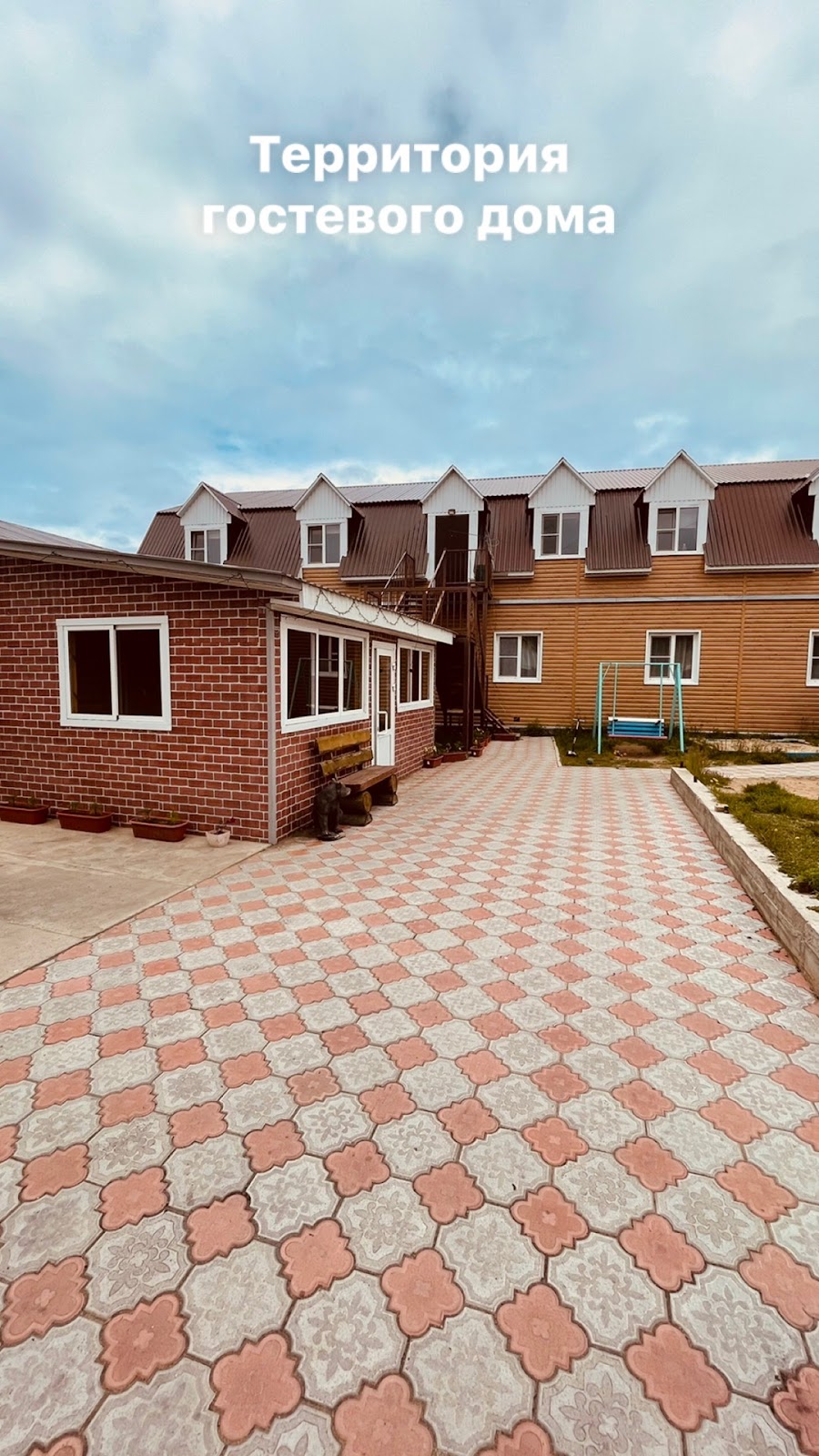 База отдыха Горхон - photo 5