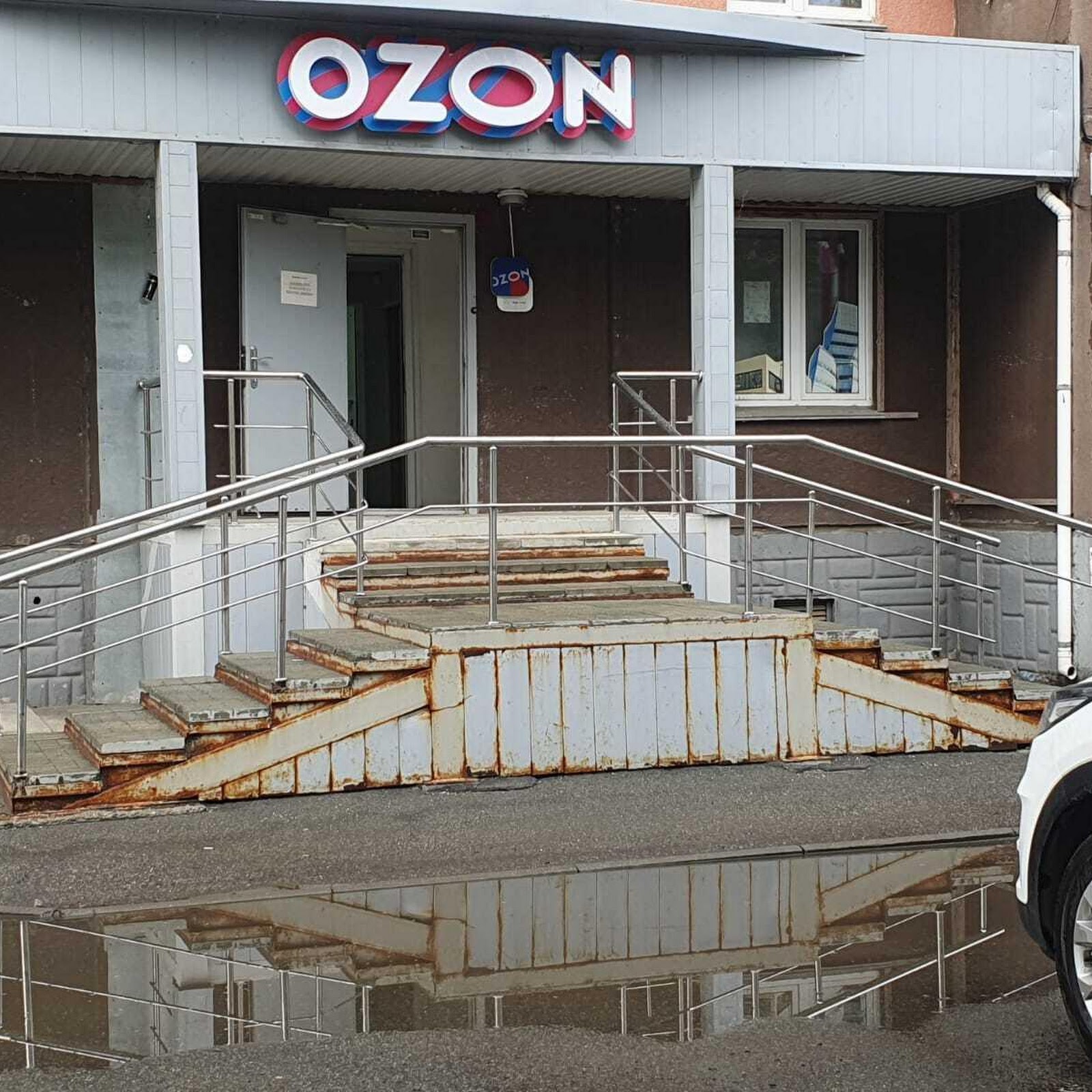 Хороший Хостел Челябинск - photo 3