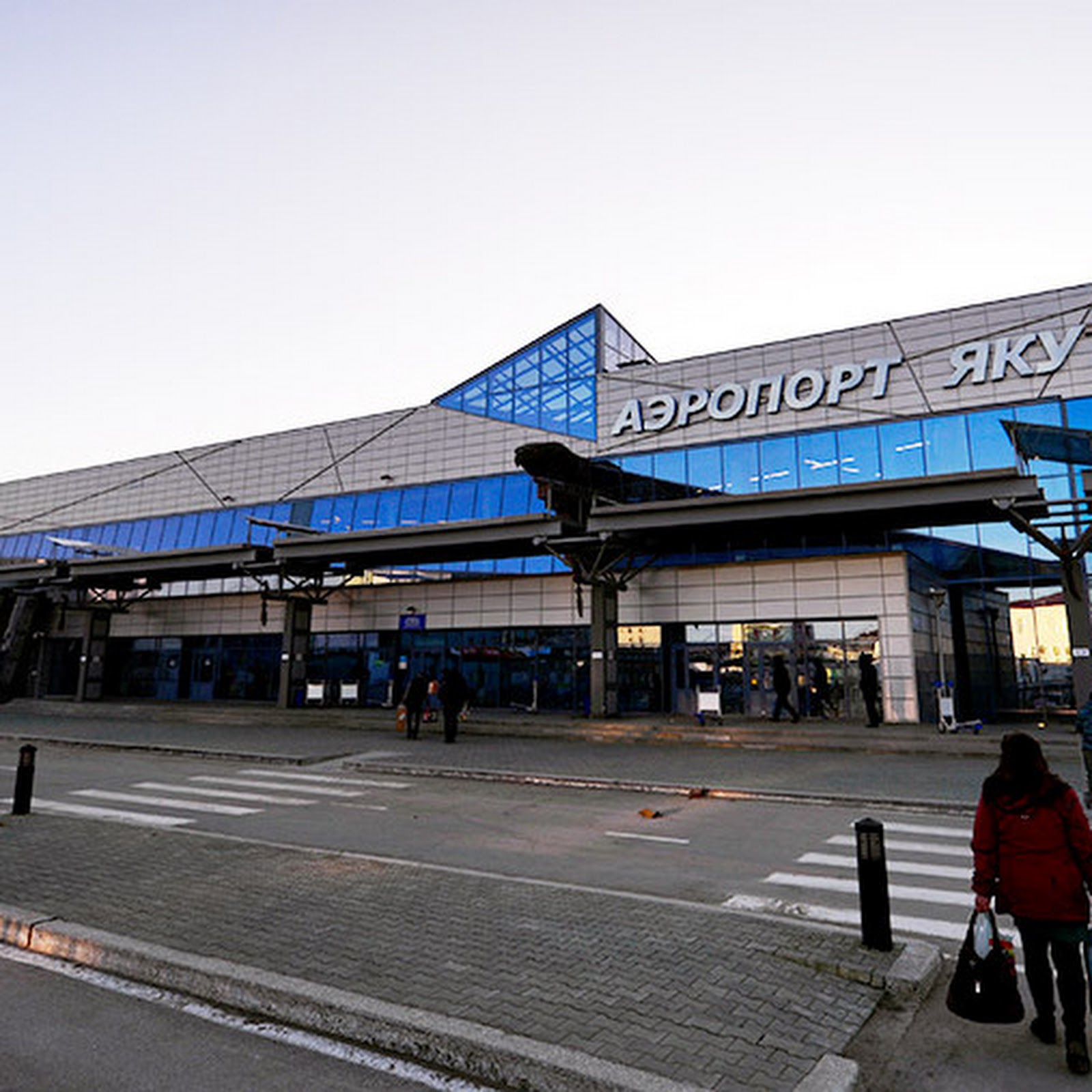 Аэро отель - photo 2