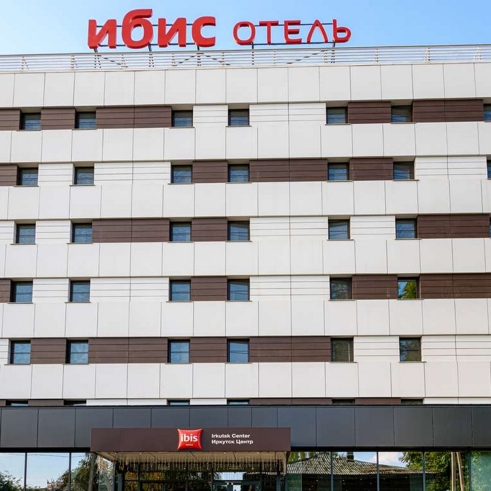 Парк-Отель "Голубые Ели" - photo 4