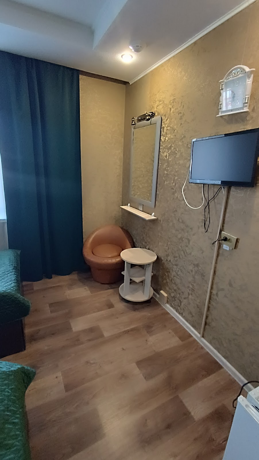 Мател - photo 4