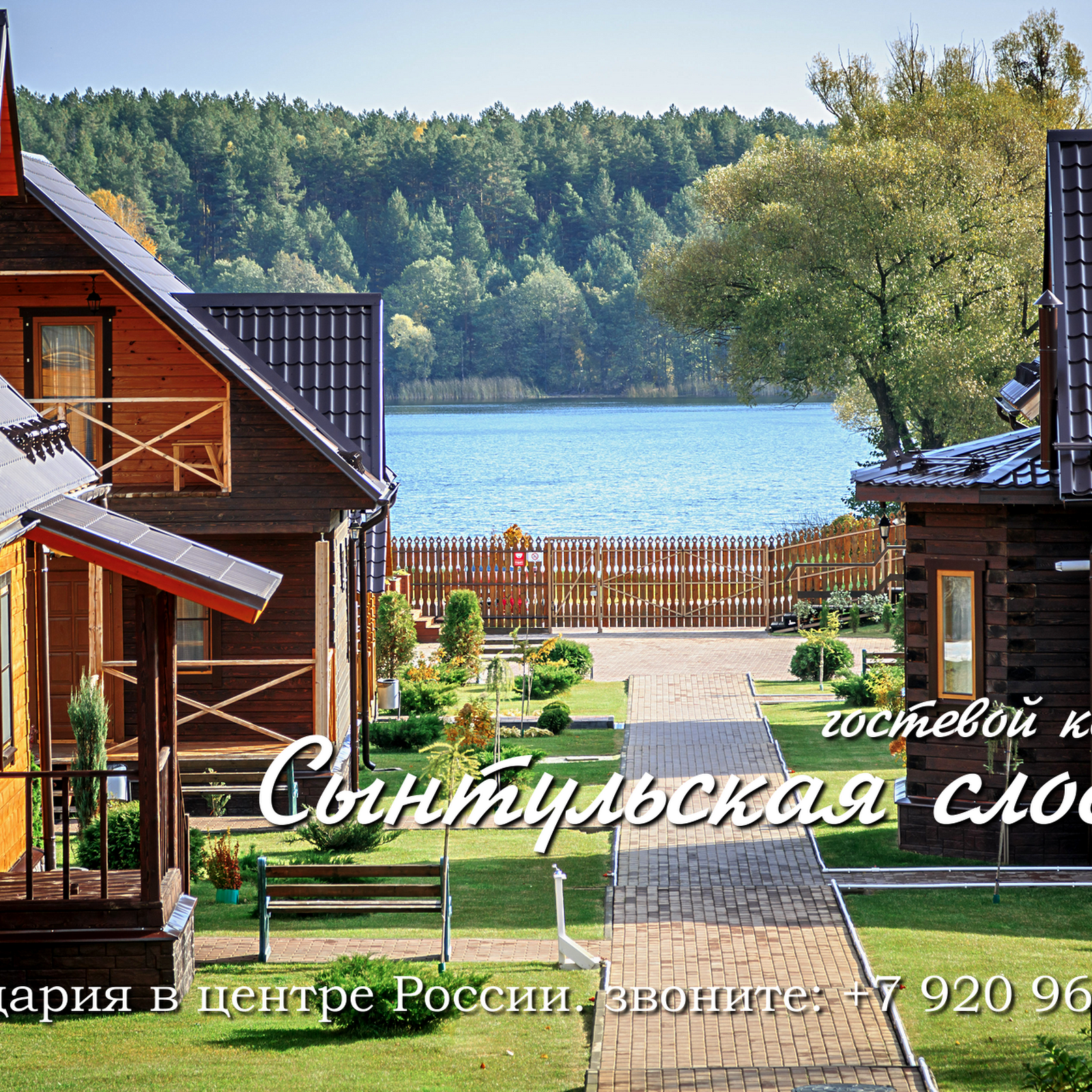 Кузнечный Двор - photo 3