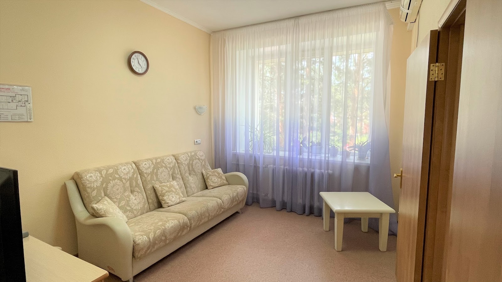 Санаторий Джалильский - photo 3