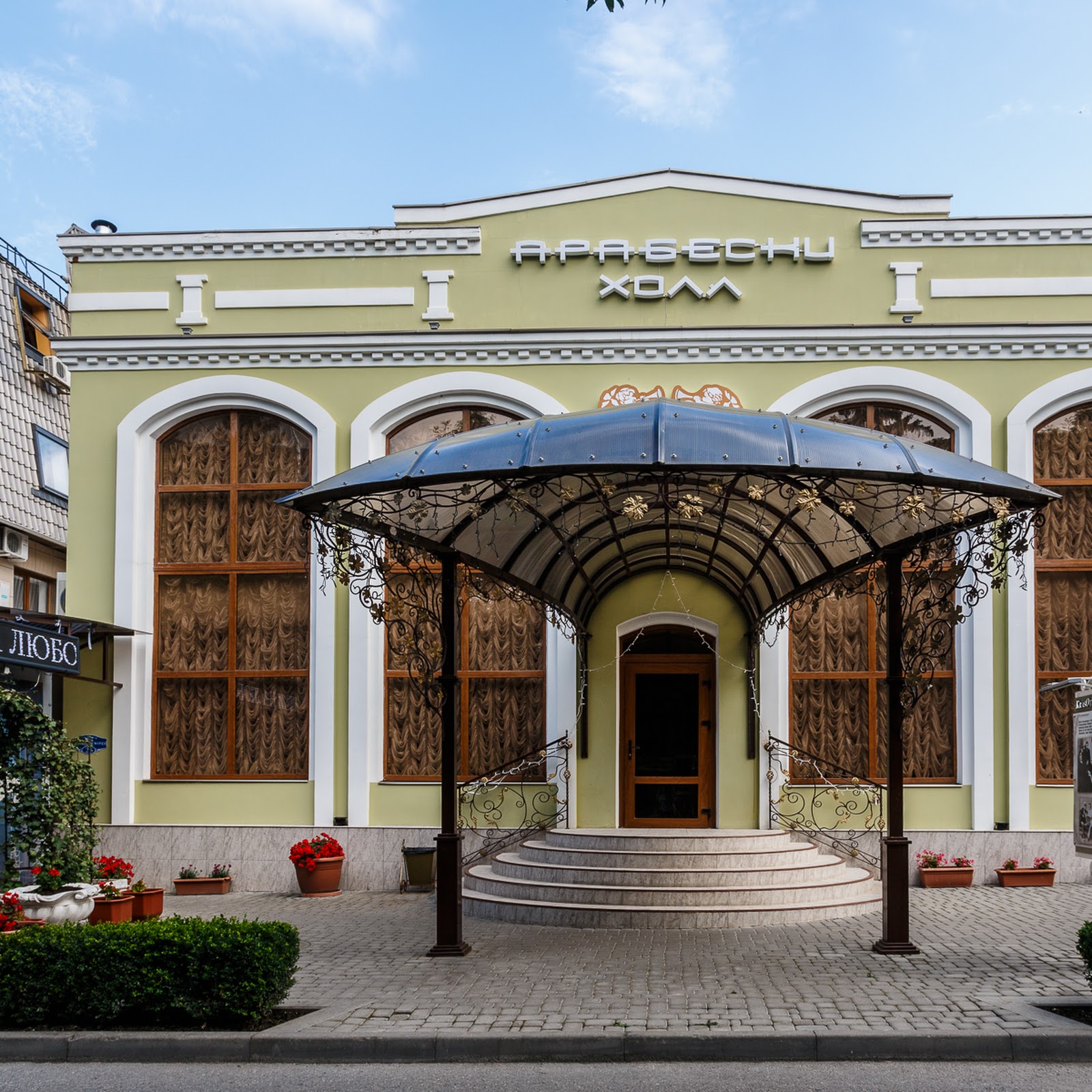 Пять Гор - photo 3