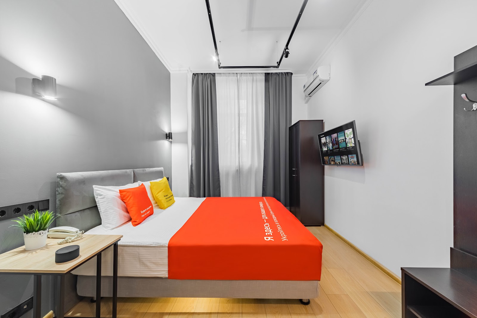 Отель Инвайт - photo 2