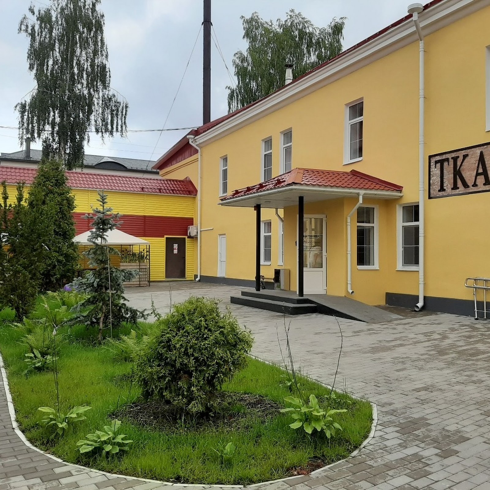 ФОК "Олимп" - photo 3