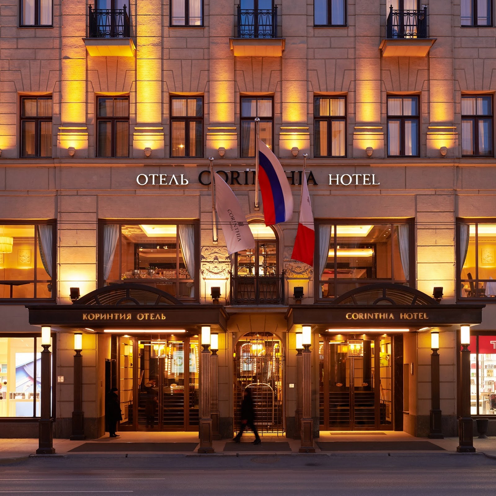 Гостиница "Орбиталь" - photo 3