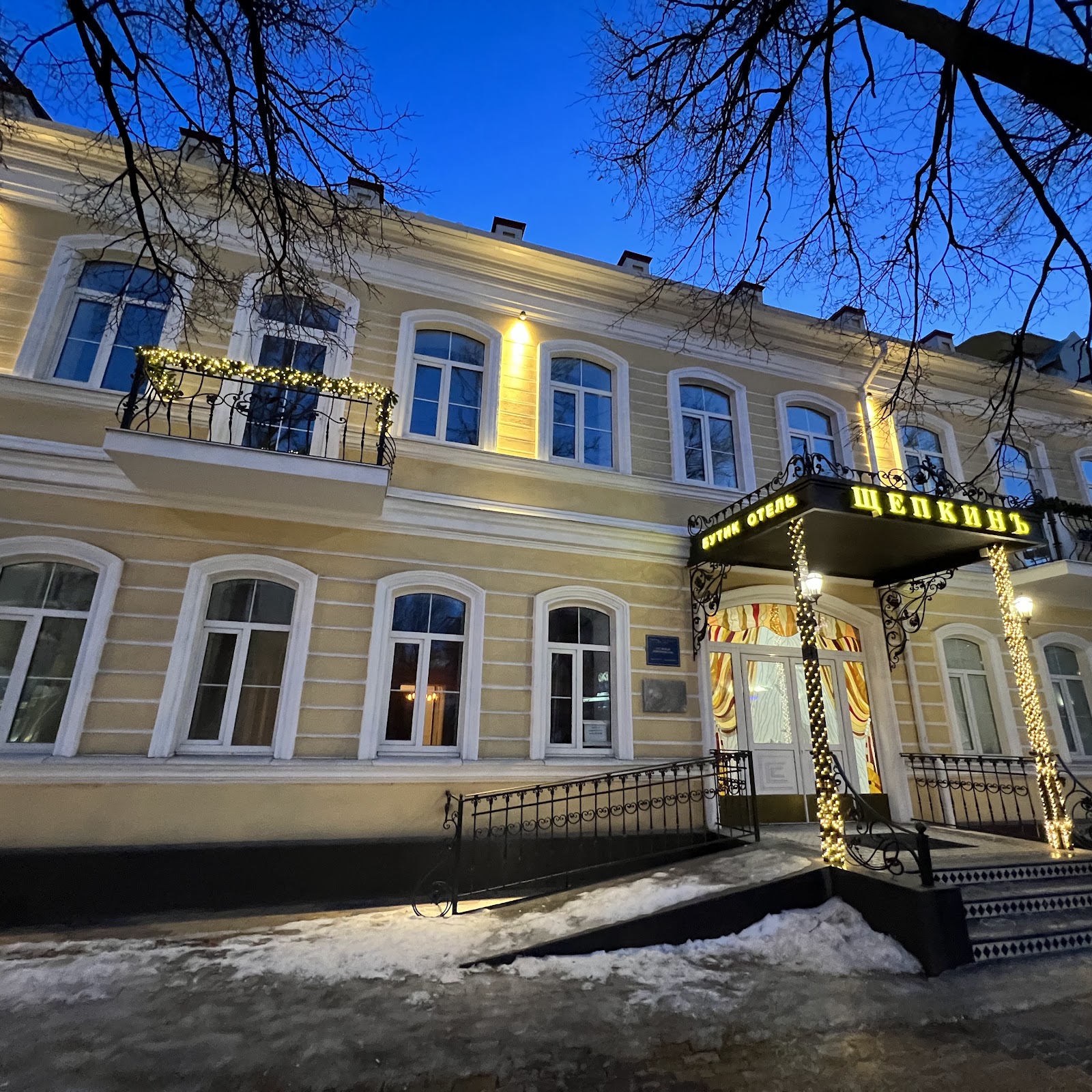 Эконом-отель Мегаполис - photo 5