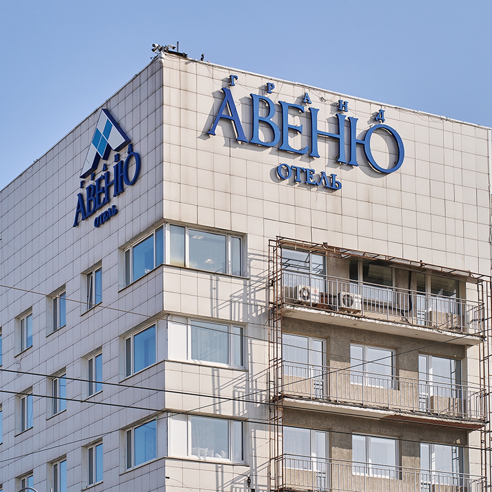 B&B Hostel - photo 3