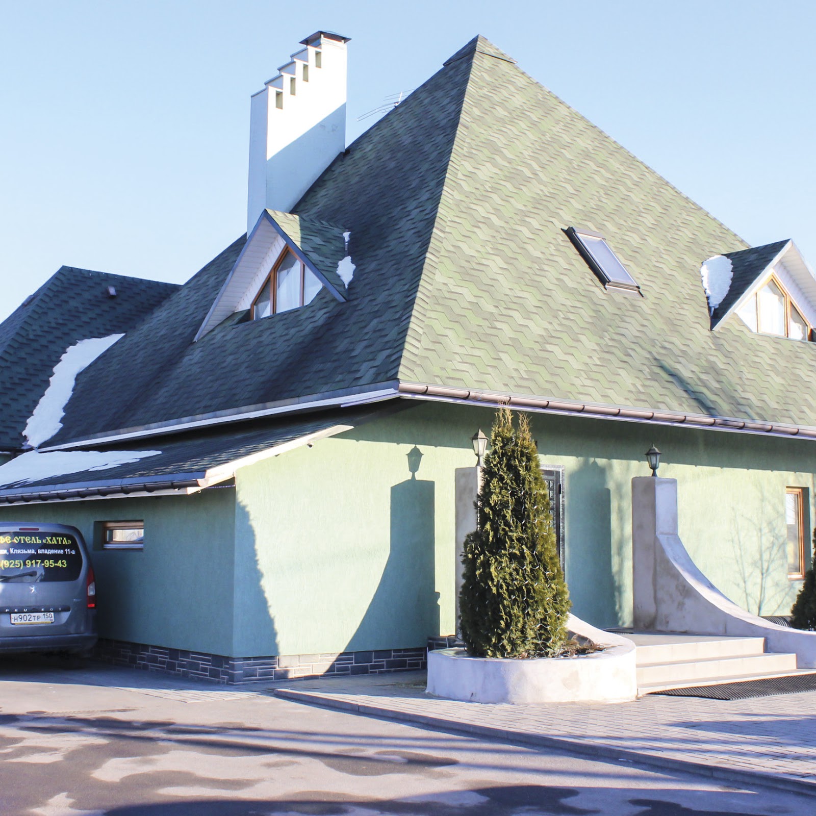 Отель Шереметьево-Транзит - photo 2