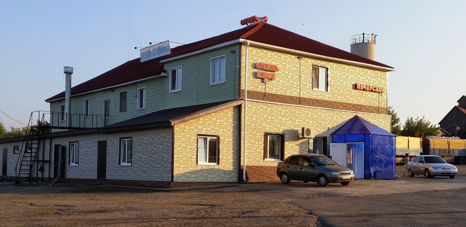 Деревнинг - photo 2