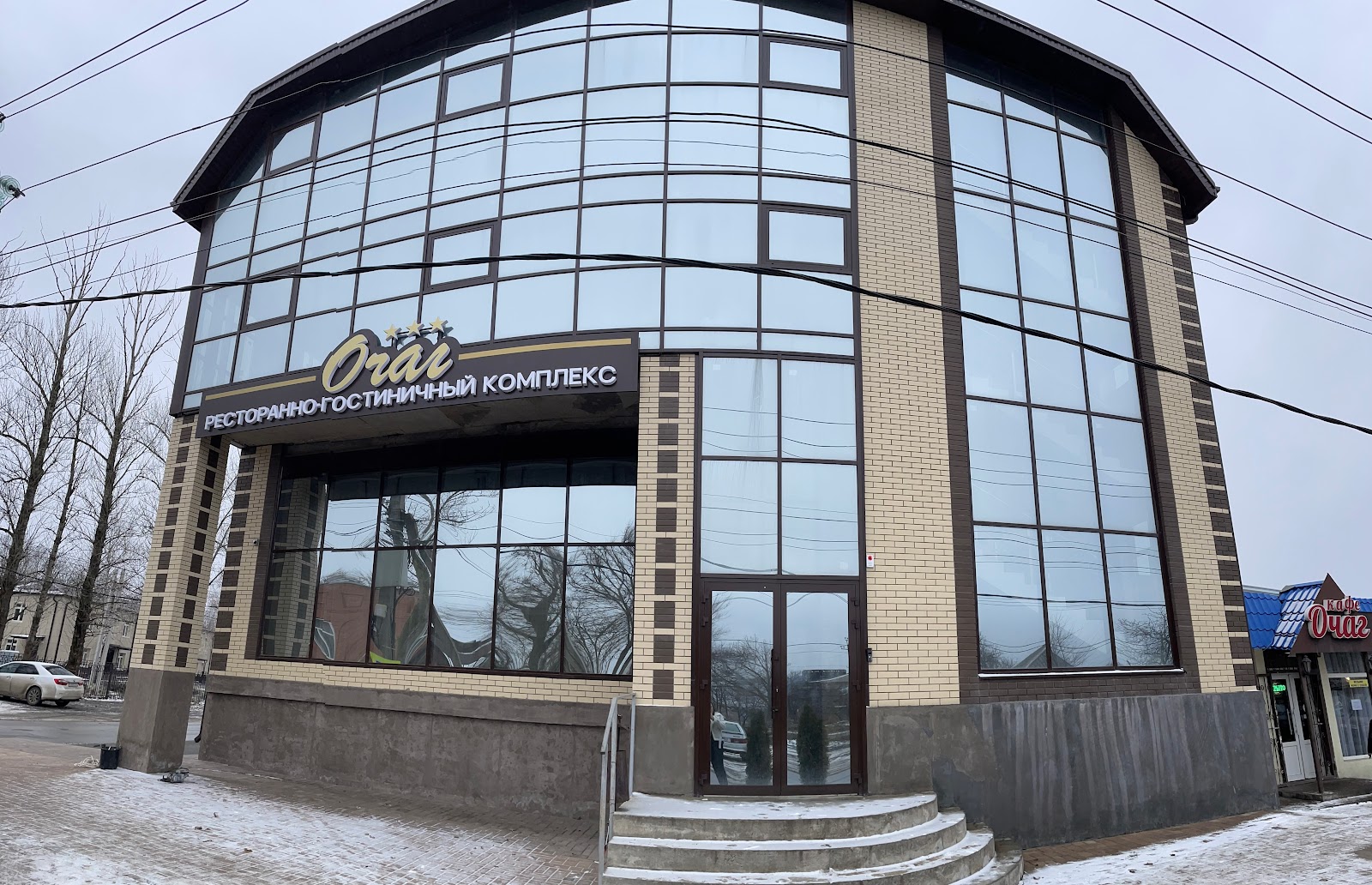 Ресторанно-гостиничный комплекс «ОЧАГ» - photo 2