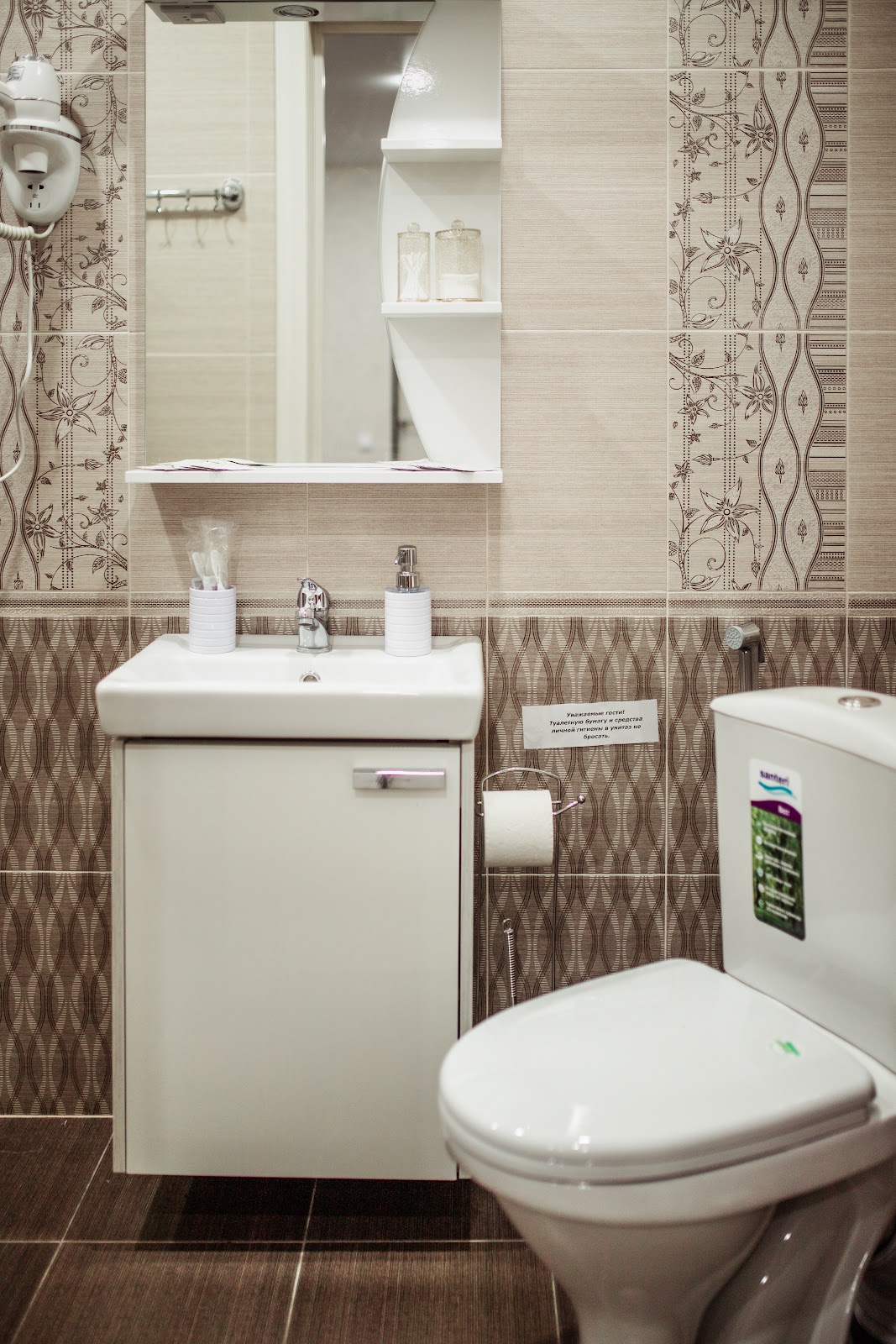 Домики у пруда - photo 4