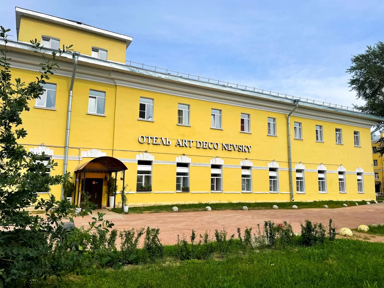 Наутилус ИНН - photo 5