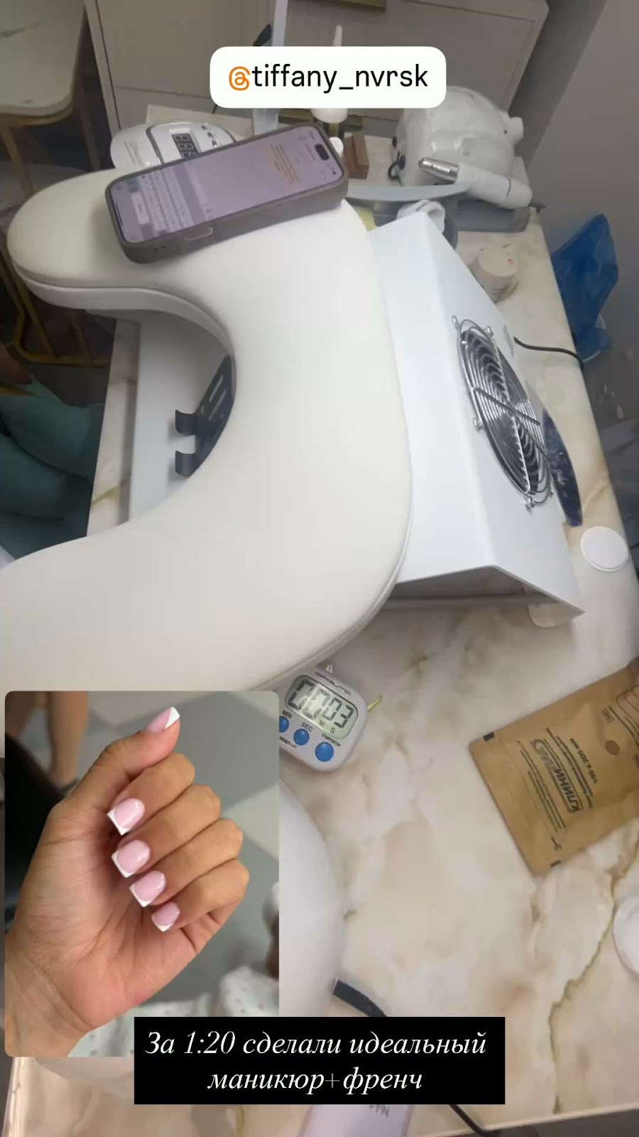 Флорани - photo 3