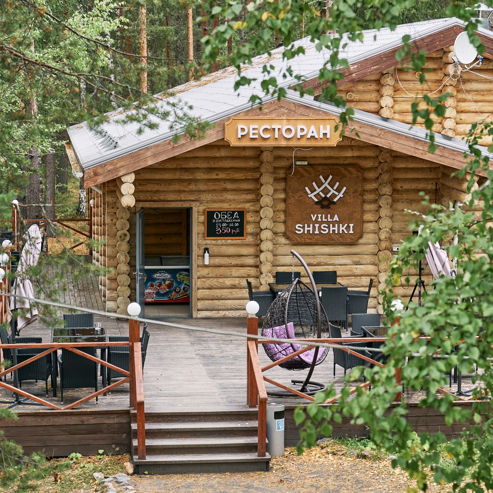 Сандал Гостевой Дом - photo 2