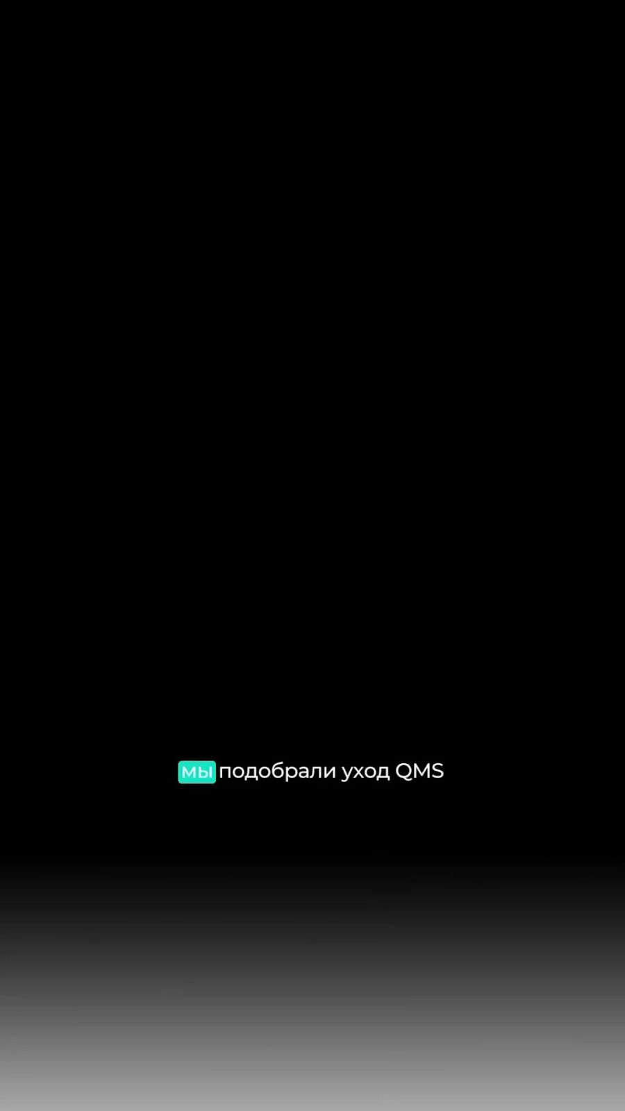 Мильфей - photo 5