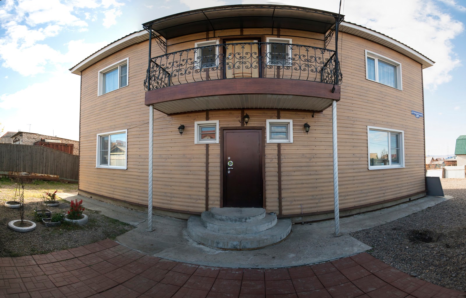 Философия уюта - photo 2