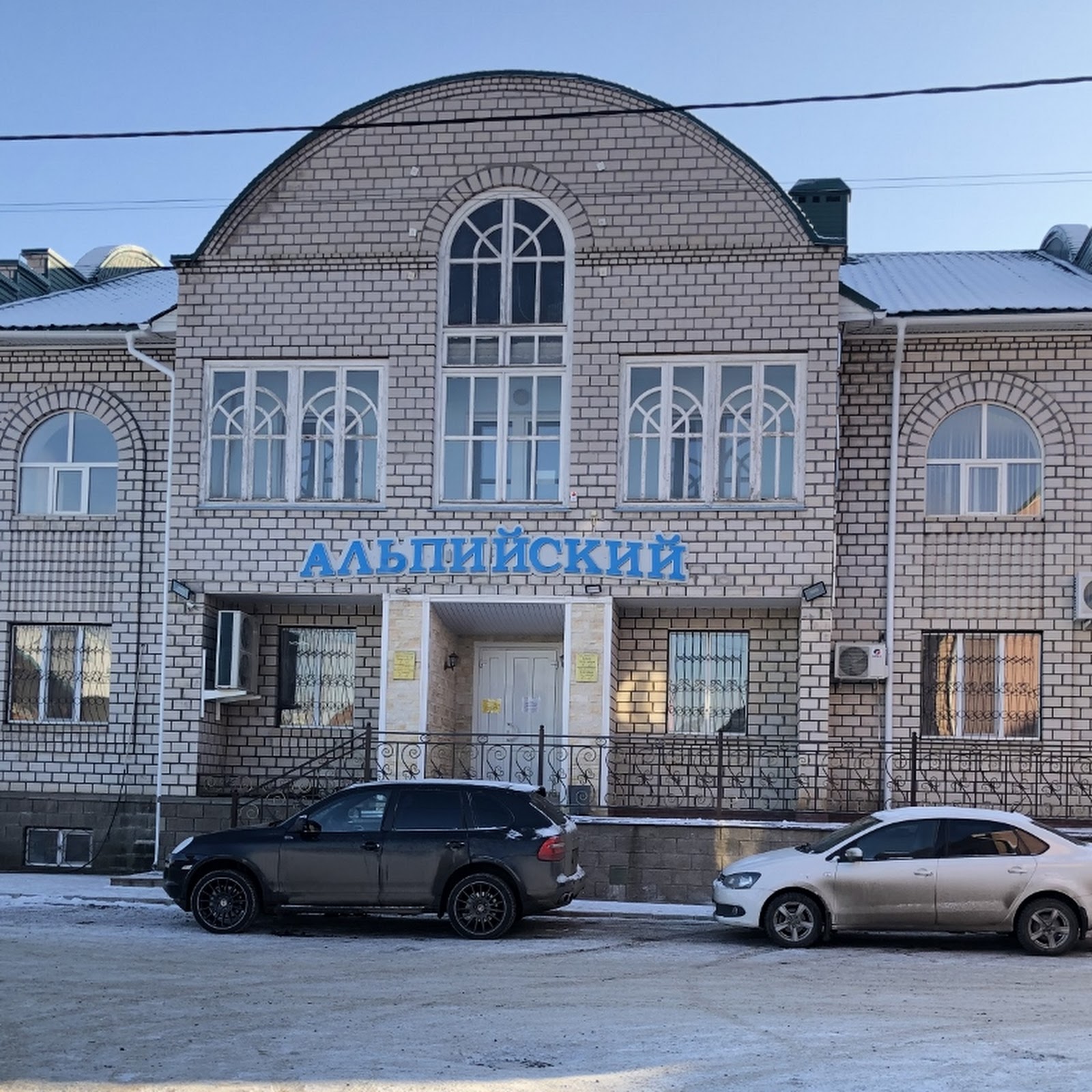 В гости к бабушке - photo 5