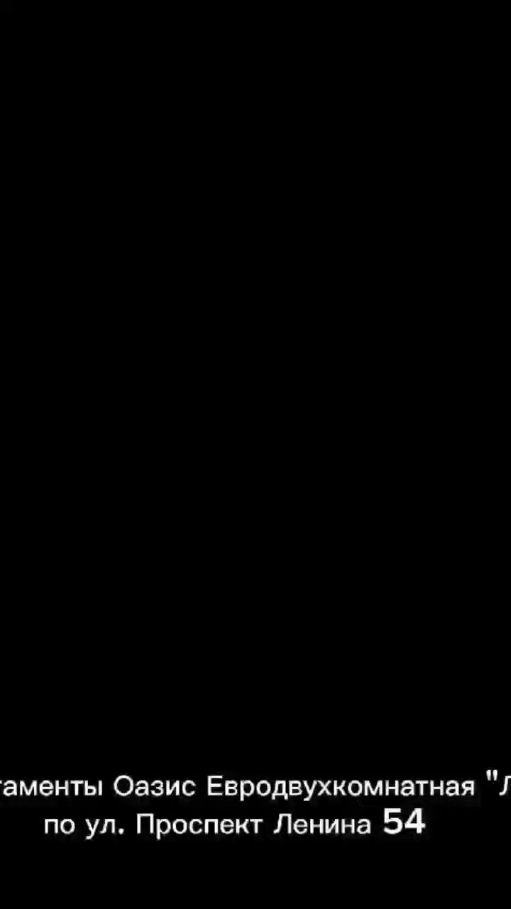 Апартаменты Оазис - photo 4