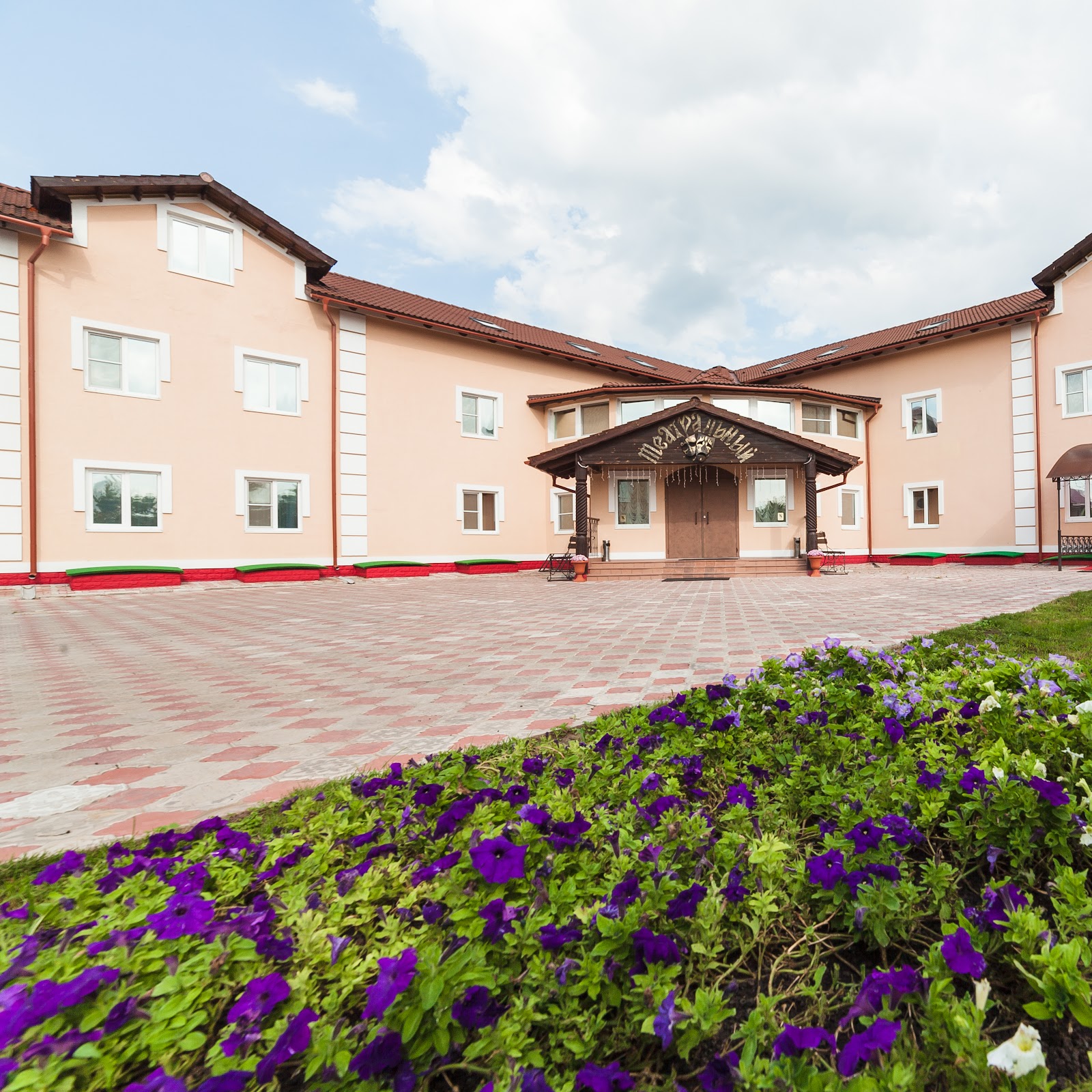 Гостевой дом на Покровке - photo 2