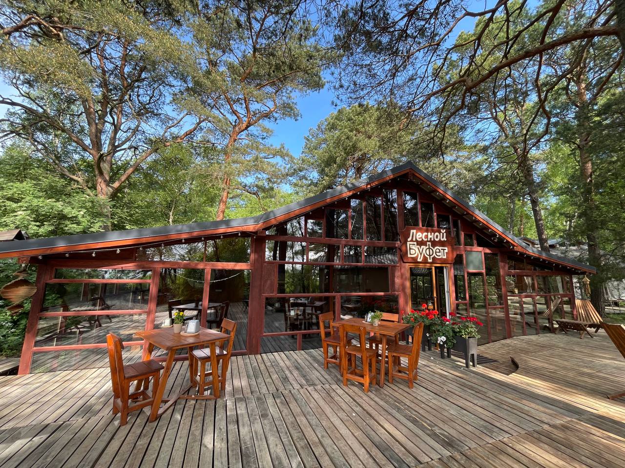 Глэмпинг "Куршале" - photo 2