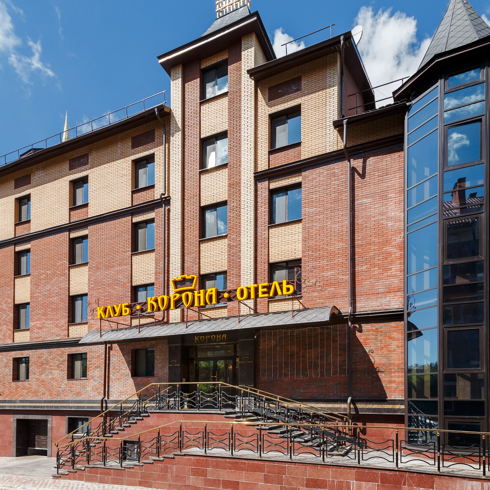 В центре - photo 4