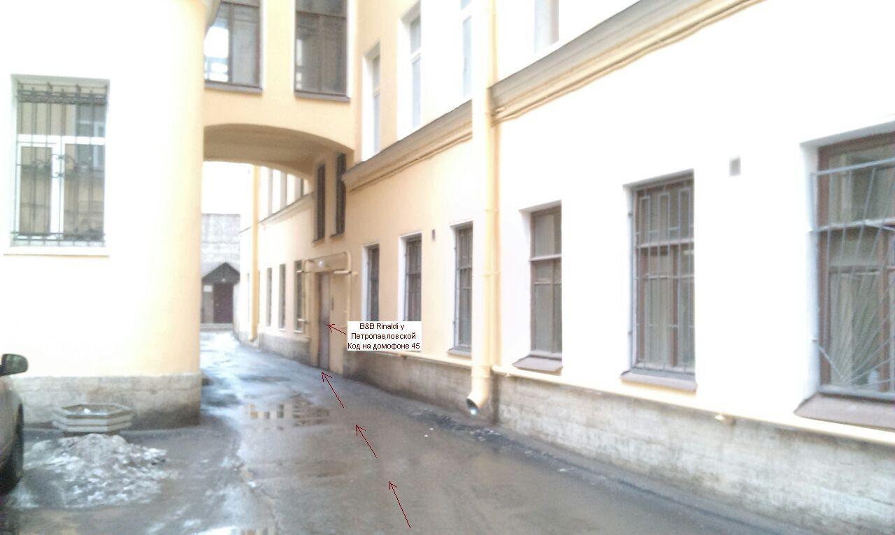 Питер Академиа - photo 3